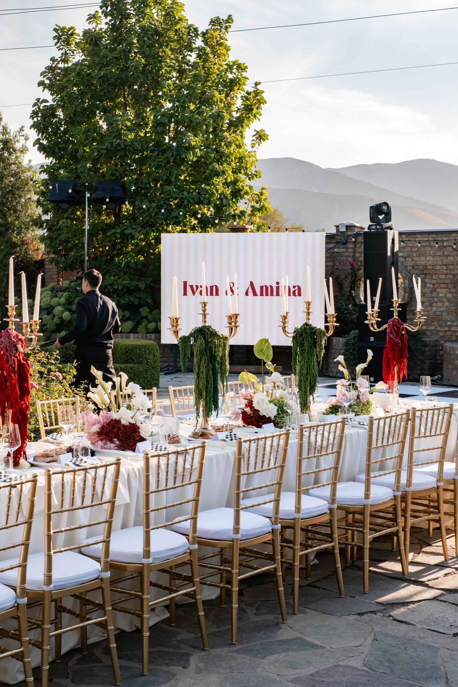 Ivan & Amina — событие Good Catering